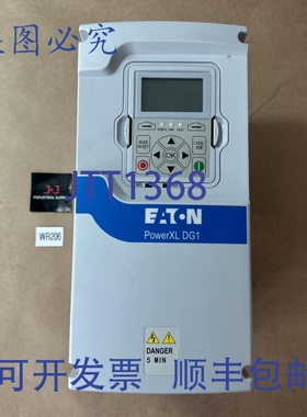 原装供应进口 PowerXL DG1 通用型变频器 DG1-343D3FB-C21C 380-4