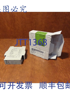 原装供应威琅NGY52接力赛