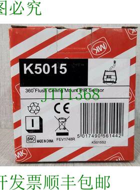 原装供应NOVAR ED&S 52766PL Rev.B 360 低安装 PIR 传感器 FEV17