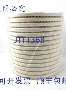 原装供应滤芯替换件 PA5601301 CJC 27cm x 27cm