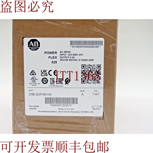 原装供应Allen-Bradley 25B-D2P3N104 Power Flex 525 交流电驱动