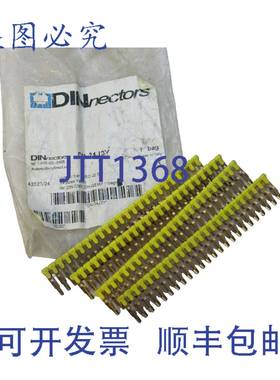 原装供应（ - 4 件）DINNECTORS DN-24J2Y 24 极黄色跳线