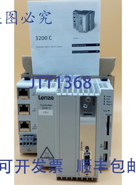 原装供应Lenze E32GAC00000L5H5XXX-02S13300000 控制器 3200 C，