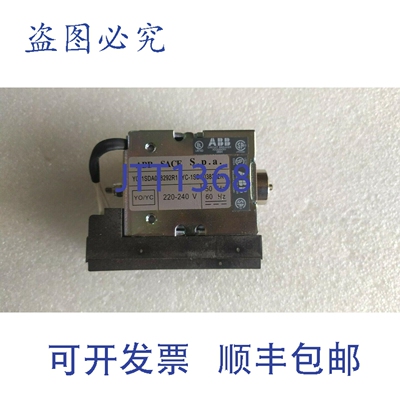 原装供应Y0-1SDA038292R1 分流器断开/YC-1SDA038302R1 分流器关