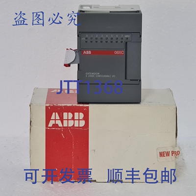 原装供应1SBP260132R1001 扩展模块 8 个可配置输入输出 08-XC