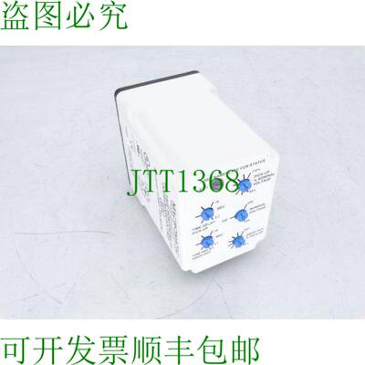 原装供应MACROMATIC VAKPU 继电器