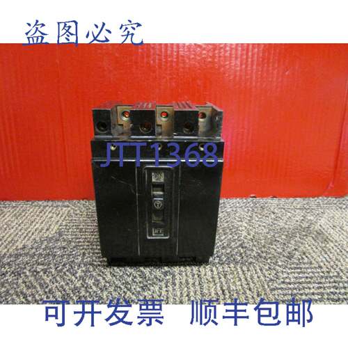 原装供应TRUM 断路器 AT31035 35A 35 安培 3 极 250Vac