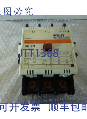 原装供应SC-N3 65 接触器 SC65BAA 24614