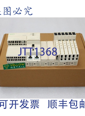 原装供应MODICAN TM258LD42DT4L 逻辑控制器 24VDC