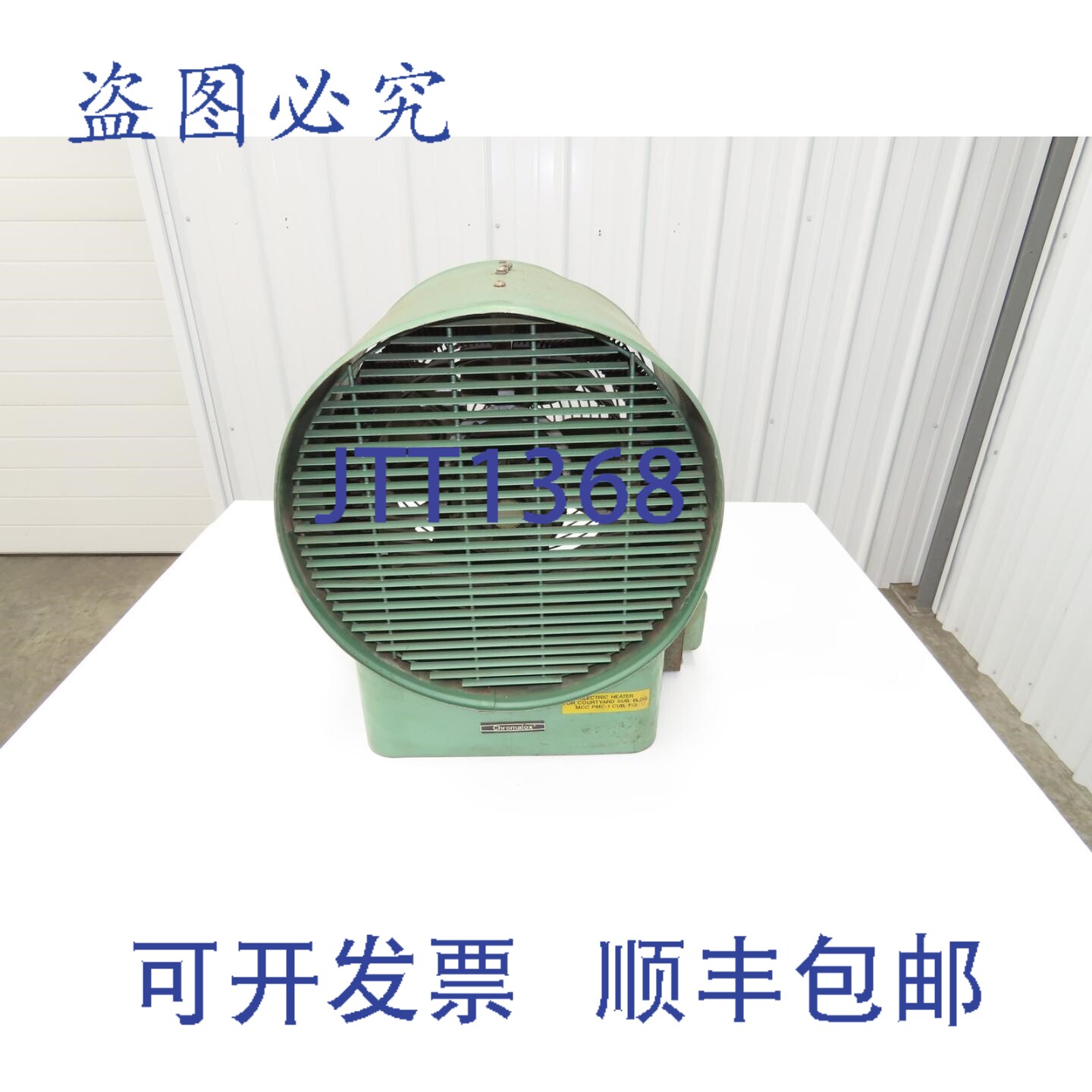 现货供应Chromalox UB-1002D-T 工业加热器 230/480伏