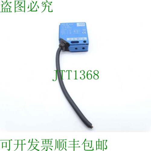 原装供应西克 WL12-2P730   配件JT