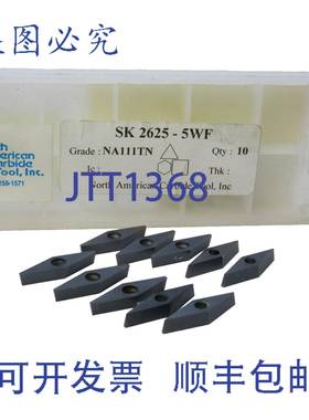 原装供应（ - 10 件装）北美硬质合金机床 SK 2625-5WF NA111TN