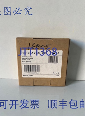 原装供应Bose ControlSpace 通用 GPIO 卡，299005