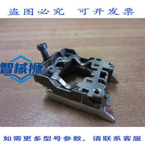 原装供应 ZB4-BZ009 锁扣 ZB4BZ009 35600（24 个装）