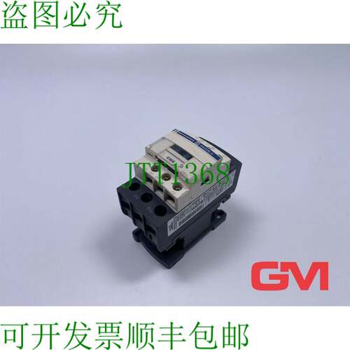 原装供应 Leistungsschütz LC1D25P7 接触器 1NO +