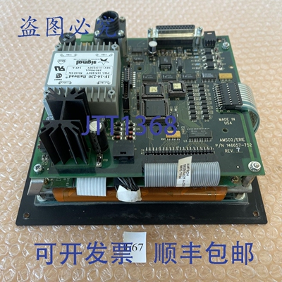 原装供应- STERIS AMSCO 146657-752 显示接口