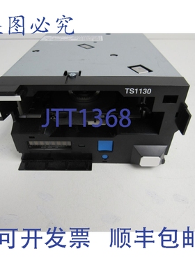 原装供应3592 E05 TS1130 驱动器 45E8855 G13