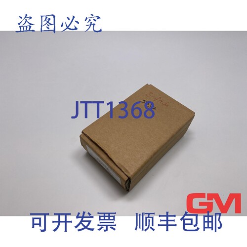 原装供应Kistler 5037B3211 型工业电荷放大器
