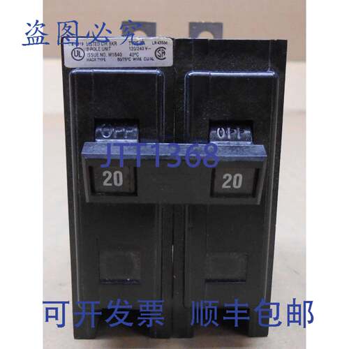 现货供应CUTLER HAMMER BA BAB2020 断路器 20 安培 2 极 120/240
