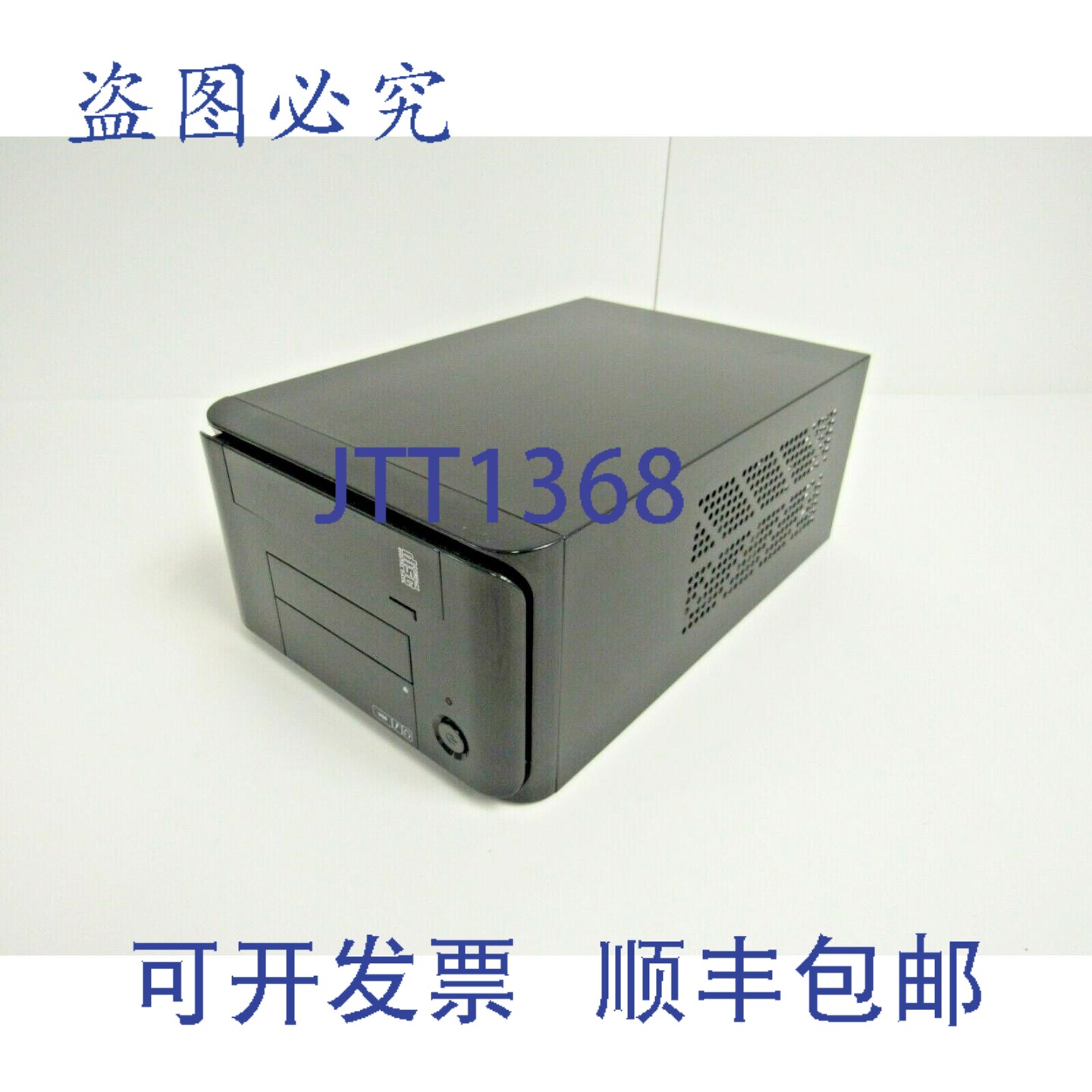 原装供应穿梭机风格 GA-H81N i5-4440 4GB DDR3 500GB 硬盘 Win 1