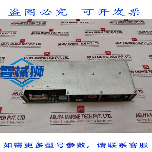 原装供应 GPV 022633910 A 扩展板 DI/DO 24V