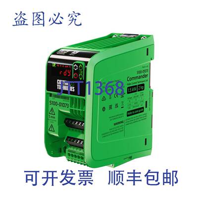 原装供应Commander Drive S100-01S53-0A0000 Nidec - Control Te