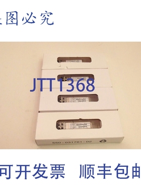 原装供应Networks 5个SFP-1-T 740-013111 SP7041-M1-JN收发器 A-