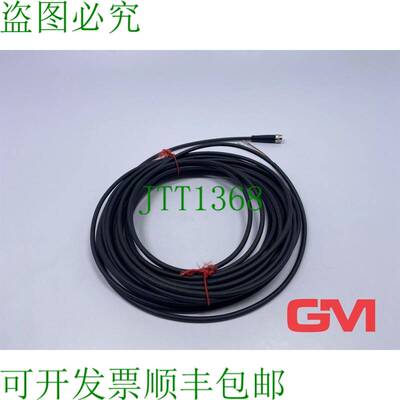 原装供应Escha Cavo Collegamento AL-SKP3-10/S370/S500 Collega