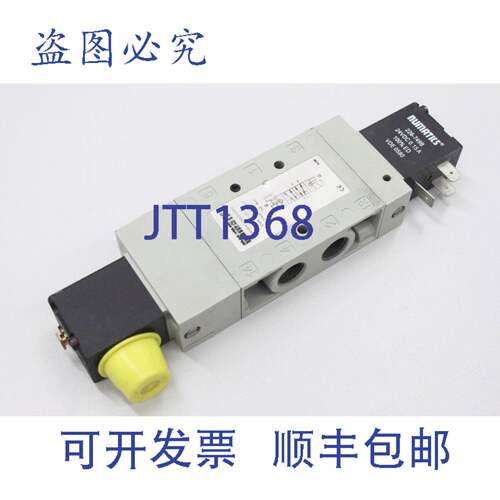 现货供应NUMATICS 226-749B L22BB452BG00061 24VDC 0.15A 阀
