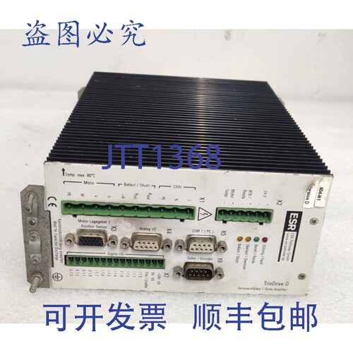 原装供应ESR B2-R1-A1-F5 伺服放大器三路驱动 D 320V 6A BN 6753
