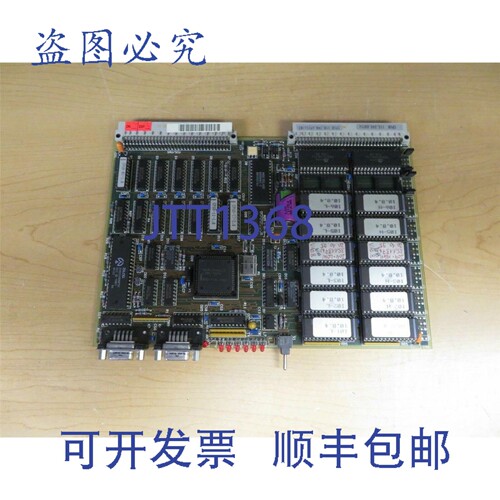 原装供应Nestal 注塑成型 CPUB 110.240.6921c 110.240.6921c/03