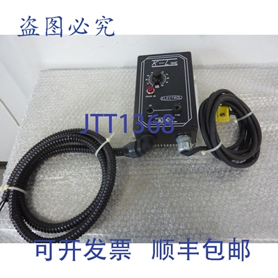 原装供应Electrol K 系列电机调速器 23429