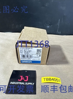 原装供应E5CCRW2DUM000 温控器 E5CC-RW2DUM-000，，