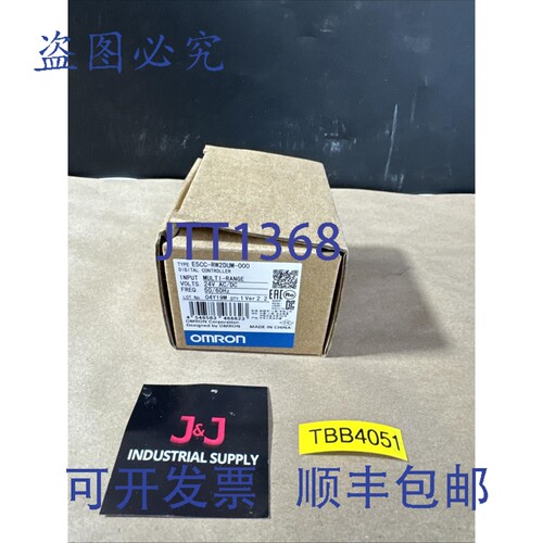 原装供应E5CCRW2DUM000 温控器 E5CC-RW2DUM-000，，