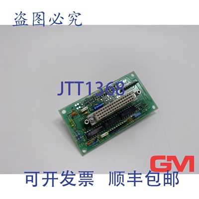 原装供应数据CARRIER 9404 462 36581 FERROMATIK