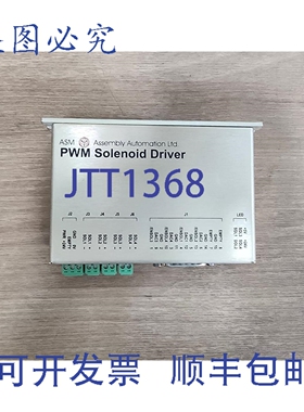 原装供应ASM PWM 电磁阀驱动器 02-15470 REV A
