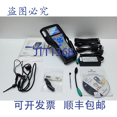 现货供应HART 475 现场通讯器版 V3.9 带 FOUNDATION Fieldbus