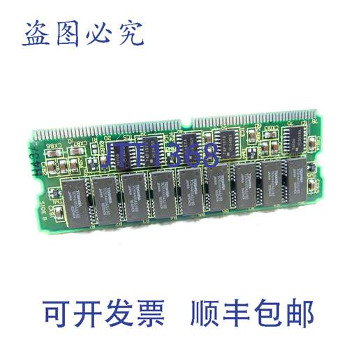 原装供应Fanuc Dram 模块电路板 A20B-2900-0650/01A