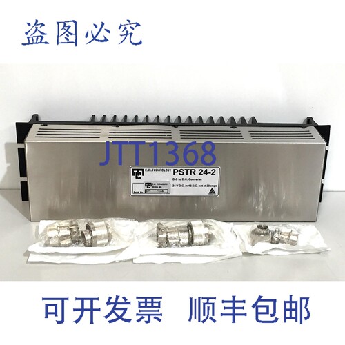 现货供应CM Technology PSTR 24-2 火车电电源 20A 24-12V 直流转