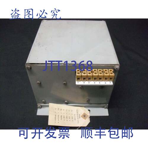 原装供应变压器 Abrex DC139