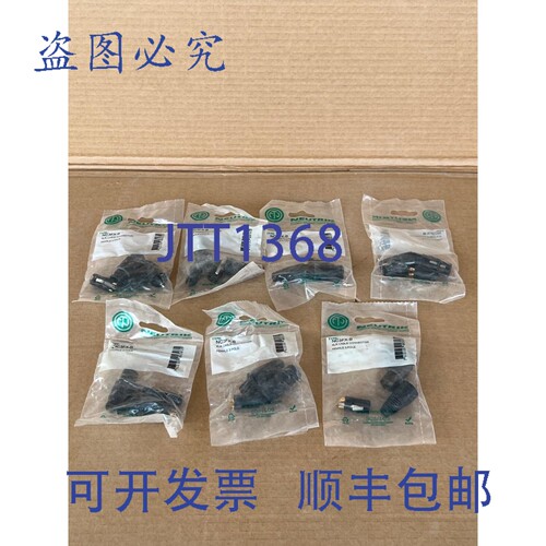原装供应（7个）Neutrik NC3FX-B 3针XLR电缆连接器