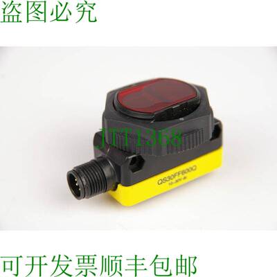 原装供应横幅 QS30FF600Q 传感器