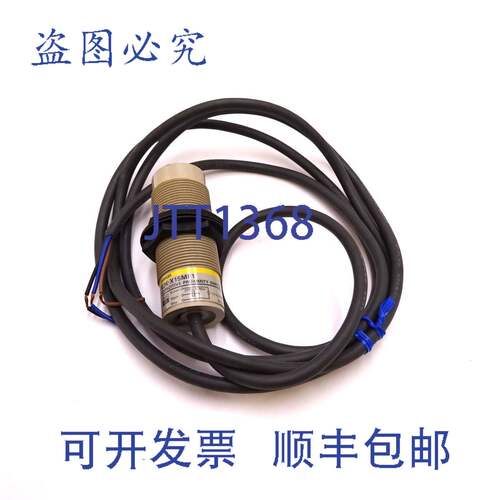 原装供应接近开关 E2K-X15MF1 电容式桶形 E2KX15MF1