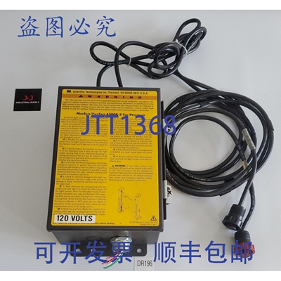 原装供应Sti 70011-1000 光幕控制器 70010-0440，和钥匙