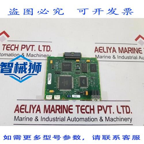 原装供应 3BSE020521RB 卡 CI810B-1
