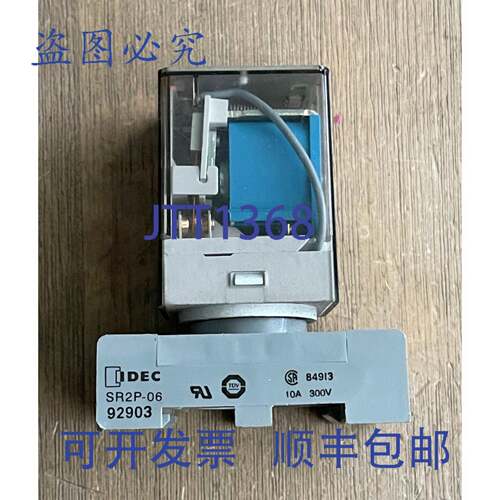现货供应ALLEN BRADLEY 700-HA32Z24 SER D 继电器 24VDC 8 针