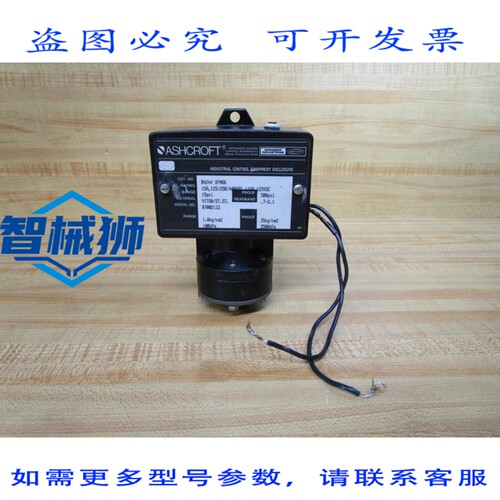 原装供应 ASHCROF B424V XFMG6 压力开关 B424VXFMG6 15 PSI