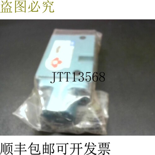 现货供应Mac阀门180001-112-0003电磁阀4·150PSI -