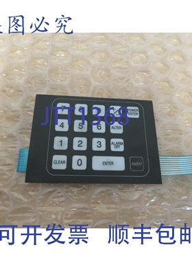 原装供应Gen 626 键盘 18304 Rev 0 18656