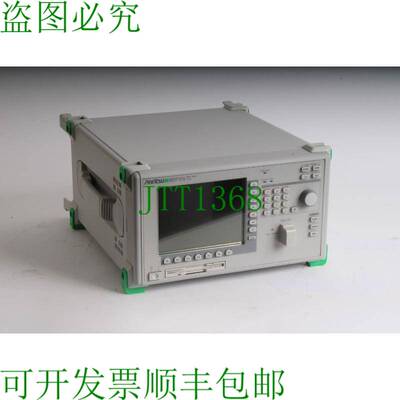 原装供应Anritsu MS9715A 1.55um Fibra Optico Wdm Probador /